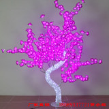 led仿真樱花桃花滴胶水晶发财树灯发光装饰彩灯树防水庭院灯1.5米