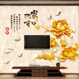 中国风金色荷花墙贴 卧室客厅背景装饰防水贴画 环保可移除贴纸