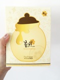 韩国正品papa recipe春雨面膜贴 蜂胶蜂蜜高保湿舒缓修复 10片/盒