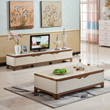 钢化玻璃烤漆电视柜茶几套装实木现代简约宜家客厅组合家具整装