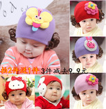 3-4-5-6-7-89-10-12个月秋冬季女婴儿假发帽子0-1半岁女宝宝潮帽