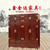 红木顶箱柜非洲酸枝木顶箱柜红木百子衣柜置物柜非酸山水实木衣柜