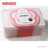 日本MINISO名创优品正品 化妆棉工具深层卸妆棉薄优质1000片盒装