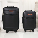 行李箱拉杆男士女款密码旅游旅行箱单向轮16寸20寸超轻拉链软皮箱