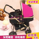 teknum婴儿推车可坐平躺高景观避震折叠双向儿童小孩宝宝手推车