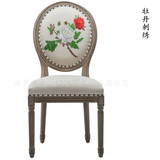新中式餐椅 实木椅子 欧式餐椅橡木软包扶手椅美式酒店咖啡厅桌椅