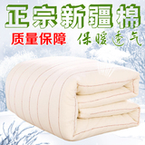 新疆棉被被芯薄纯棉花被子手工棉胎垫被褥子棉絮床垫冬季加厚保暖