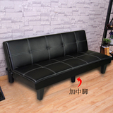 多功能双人可折叠皮沙发1.8米简约现代小户型客厅实木宜家 沙发床