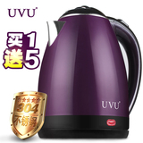 UVU ZX-200B6食品级304不锈钢电热水壶双层家用烧水壶自动断电2L