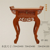 中式实木供桌供台佛桌 佛台 神台条案香案佛龛佛柜财神桌特价