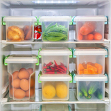 冰箱收纳盒整理箱冷藏 食物保鲜储物盒厨房食品分类密封收纳盒子