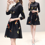 2016新款女装春装韩版修身连衣裙女黑色显瘦收腰七分袖打底衬衫裙