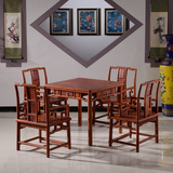 中式家具红木餐桌 缅甸花梨木小方桌 现代中式打牌桌正方形四方桌