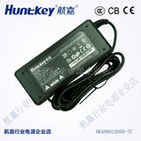 航嘉HKA06012050-7C电源适配器12V5A数码音响显示器5.5*2.1 DC头