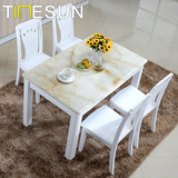 实木餐桌椅组合 简约现代 长方形大理石餐台中小户型客厅烤漆餐桌