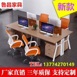 上海办公家具员工工作位职员电脑桌屏风桌椅职员卡座办公桌