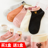 韩国春夏季短筒船袜子糖果色可爱低帮低腰短袜日系浅口隐形袜子女