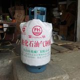 2016年6月15公斤煤气罐液化气钢瓶液化气罐液化气瓶空罐广东包邮