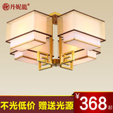 新中式吸顶灯长方形现代客厅卧室灯具复古铁艺书房餐厅灯饰2937