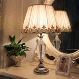 欧式水晶台灯卧室床头灯客厅创意温馨婚房婚庆台灯奢华装饰灯具