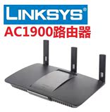 思科Cisco EA6900 v1.1千兆wifi双频AC1900无线路由器  中文梅林
