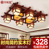 中式客厅灯长方形仿古实木餐厅吸顶灯古典木艺羊皮灯具灯饰1058