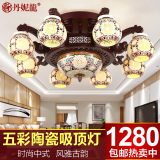 中式吸顶灯陶瓷实木艺灯大气圆形复古高端客厅灯餐厅别墅中式灯具