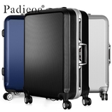 帕迪欧商务拉杆箱万向轮铝框行李箱旅行箱子男女登机箱TSA密码锁