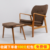 实木沙发椅 单人小型休闲日式椅客厅休息椅小户型组合简约椅子