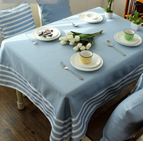 外贸高档欧式桌布现代创意纯色桌布美式地中海条纹桌布清新包邮