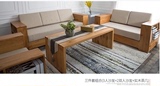 北欧宜家简约仿古全实木沙发客厅布艺沙发茶几组合小户型美式沙发
