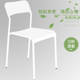 深圳特价时尚现代简约办公椅会议椅培训椅靠背椅子餐椅塑料椅子