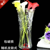特价花瓶大号加厚透明玻璃水培富贵竹百合玫瑰客厅插花花瓶摆件