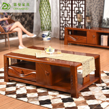 全实木茶几现代中式水曲柳家具简约储物电视柜组合整装客厅茶桌