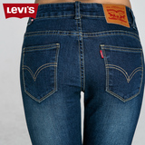 levis李维斯女士牛仔裤 塑性修身小脚裤弹力显瘦提臀四季款铅笔裤