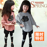 2016女童春装套装蝙蝠衫韩版儿童长袖两件套3女孩4新款5-6-7岁8潮