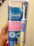 澳洲 Oral-B Braun伯朗悦享型电动牙刷  防水