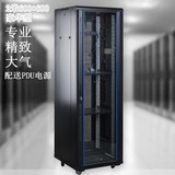 2米高600*600豪华型黑色网络机柜钢化玻璃门后网门两米高加厚机柜
