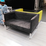 深圳宜家代购 库帕 咨询室沙发椅简易双人沙发外套可拆洗
