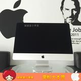 Apple/苹果iMac一体机电脑21.5英寸MB950MC309ME086台式原装正品