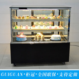 日式蛋糕柜0.9米直角冷藏柜保鲜展示柜水果熟食点菜柜1.2/1.5/1.8
