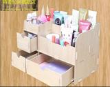 创意DIY可爱桌面收纳盒首饰收纳木质化妆品盒 家用木制杂物整理盒