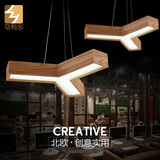 创意吊灯LED时尚个性设计实木质拼接餐厅吧台健身房书房网吧灯饰