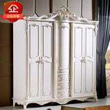 欧式衣柜五六门木质柜子 新款奢华结婚法式卧室家具组装大衣橱白