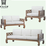 新中式沙发组合后现代客厅家具水曲柳实木沙发简约布艺沙发可定制
