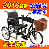 手摇三轮车老年人力自行代步车残疾人手摇轮椅可折叠摇把可调高低
