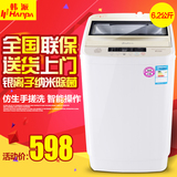 韩派6.2kg/7.2kg/8.2kg带热烘干波轮洗衣机全自动家用 迷你包邮