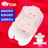 香港巴比象浴网婴儿洗澡网网兜新生儿宝宝浴盆支架防滑沐浴床通用