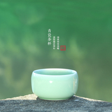 【天天特价】创意功夫茶杯陶瓷品茗杯龙泉青瓷小茶杯茶具青瓷茶杯