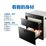 Canbo/康宝RTD108Q-A1消毒柜嵌入式家用大容量高温紫外线消毒碗柜